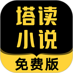 周琦：杨瀚森是国内最优秀的内线之一 非常有机会冲击NBA
