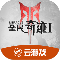 pg电子娱乐app下载安装2025福利版