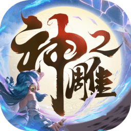 赛季至今，不算罚球的场均得分：阿德托昆博25.56排在第一