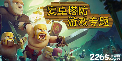 塔图姆能否登场？凯尔特人对阵魔术G3伤病全解析