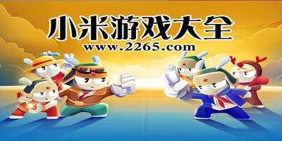 又是一记头槌！德保罗右路送出斜传，加拉格尔狮子甩头再下一城