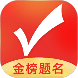 新华社权威快报